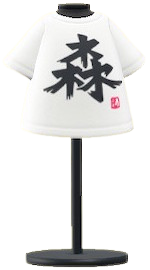 ACNH - Kanji Tee Image