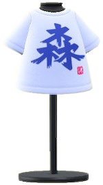 ACNH - Kanji Tee Image