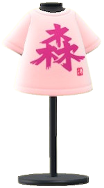 ACNH- Kanji Tee Image