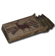 Sniper Rifle Ammo Icon.png