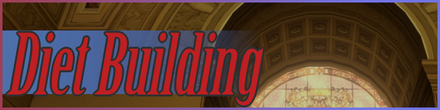 Diet Building Walkthrough