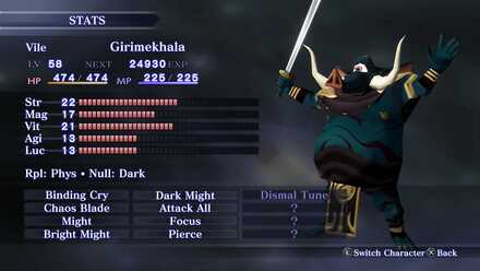 Shady Broker Special Girimekhala