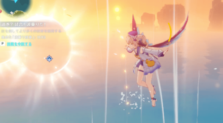 Genshin - Whirlpool off to Starboard Day 2 - Glider Course Tip