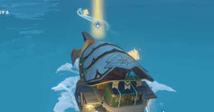 Genshin - Whirlpool off to Starboard Day 1 - Checkpoints