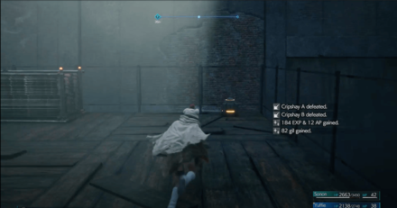 Shipping Facility Chest with Sweeper (Ranged)