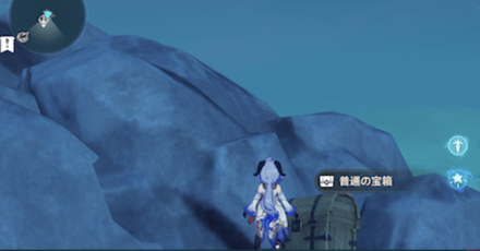 Genshin - Common Chest in A Trip through Fog and Wind