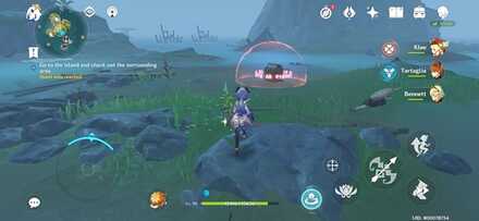 Genshin Impact - Who Wields the Wild Wind - Treasure Chest