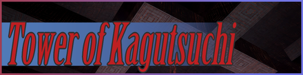 Tower of Kagutsuchi Walkthrough