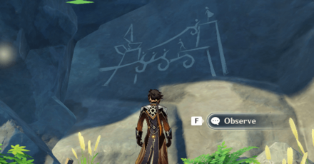 Genshin - Observe the Center Isle Mural