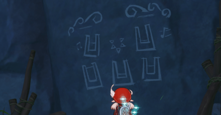 Genshin - Observe the Broken Isle Mural