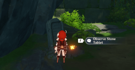 Genshin - Minacious Isle Stone Tablet 1
