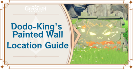 Genshin Impact - Dodo-King