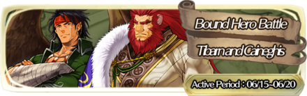 Tibarn and Caineghis Bound Hero Battle Banner Fire Emblem Heroes FEH.png