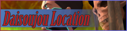 Daisoujou Fiend Boss Location