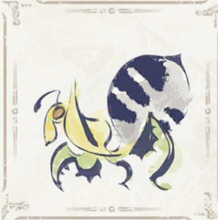 MH Rise - Altaroth Icon