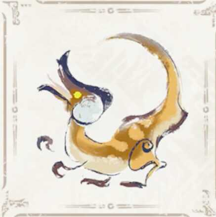 MH Rise - Wroggi Icon