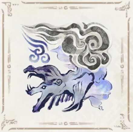 wind serpent ibushi icon