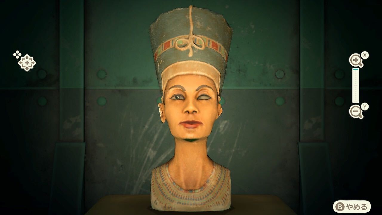 Image of Mystic Statue