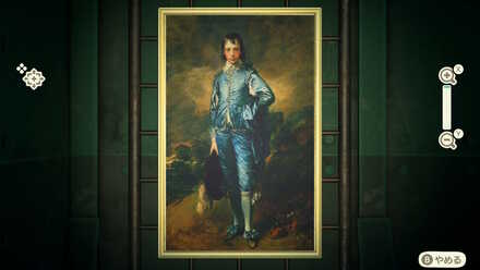 Basic Painting Image