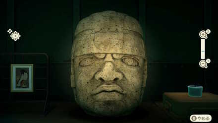 Rock-Head Statue Image