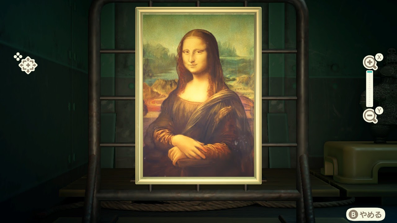 Mona Lisa Effect Not True for Mona Lisa