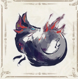 Apex Mizutsune Image