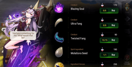 Hatred Blooms Red Exchange Shop.png