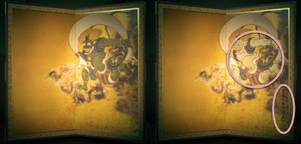 Wild Painting Right Half Info Real vs Fake Comparison ACNH