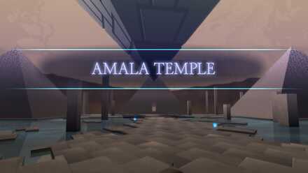 Amala Temple - Courtyard