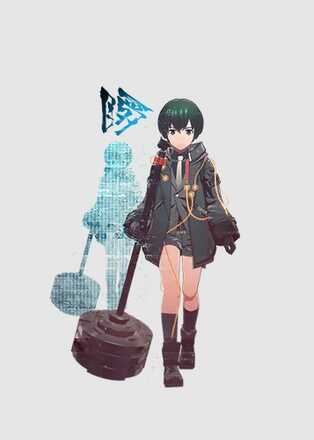 Luka Travers Portrait.jpg