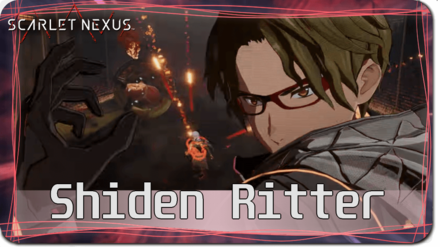 Shiden Ritter Banner