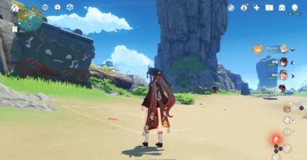 Genshin - Broken Isle Painted Wall 3