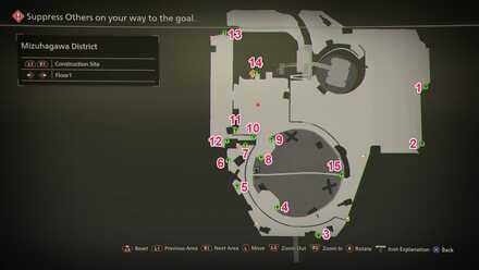 Floor 1 Obtainable Items