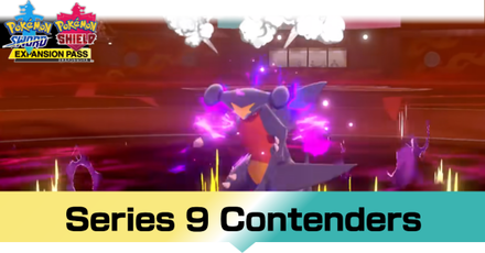 Pokemon Sword and Shield - Series 9 Contenders.png