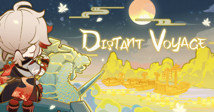 Genshin - Distant Voyage Event