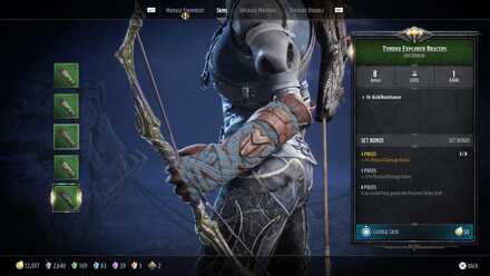 Dark Alliance - Change Skin