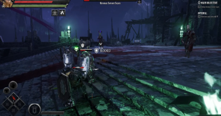 Dark Alliance Order of the One Light 05