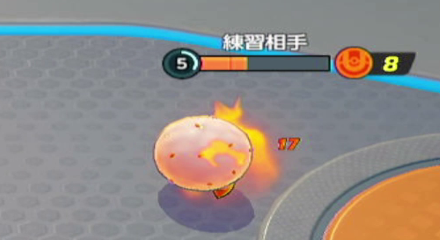 Pokemon UNITE - List of Status Effects Burn