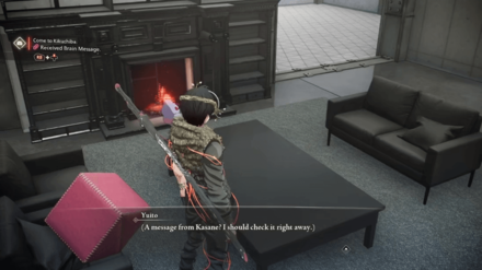 Kasane Randall Bond Episode 1 Start