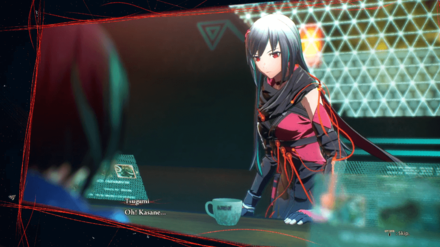 Tsugumi Nazar Bond Episode 1