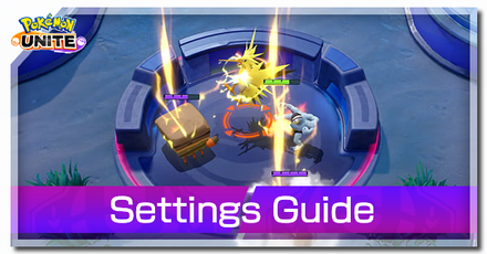 List Of Settings And Best Settings To Use Pokemon Unite Game8