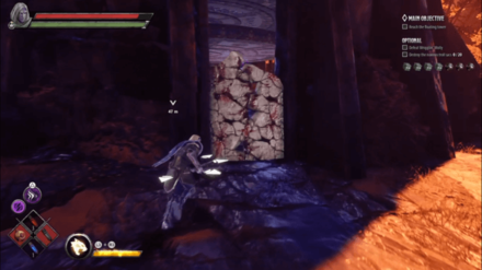 Dark Alliance - Broken City Attribute Shrine Location 1