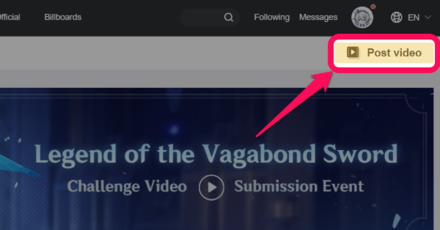 Genshin - How to Submit a Challenge Video