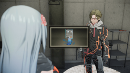 Septentrion Data Collection Gift