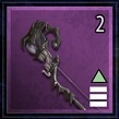 Goblin Reaper Bow Image