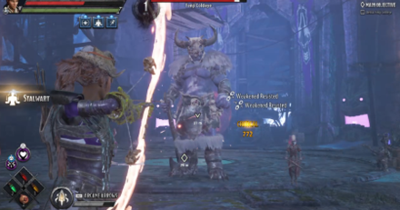 Dark Alliance Crystal Harvest 07