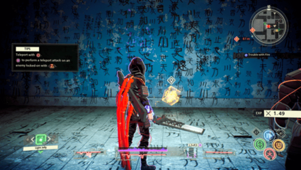 Scarlet Nexus - Mysterious Text 3