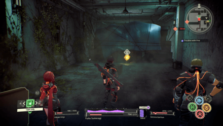 Scarlet Nexus - Mysterious Text 5