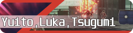 Scarlet Nexus - Yuito Luka Tsugumi Partial