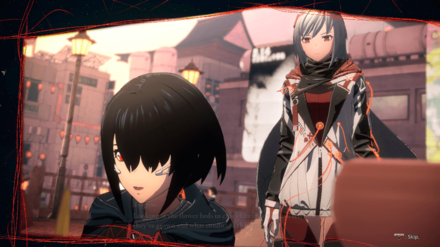 Tsugumi Nazar Bond Episode 2 Screen